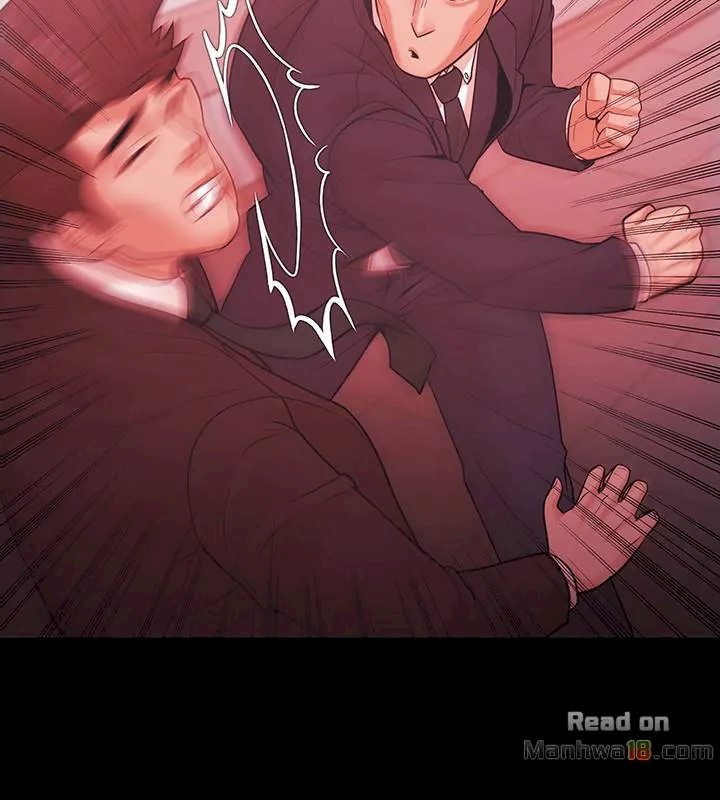 Page 20 of Chapter 51
