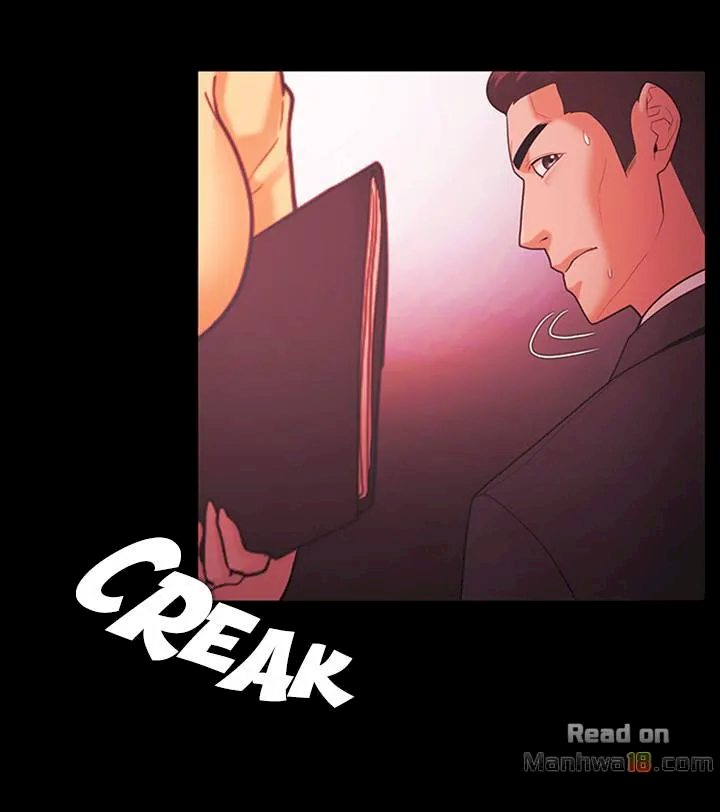Page 12 of Chapter 57