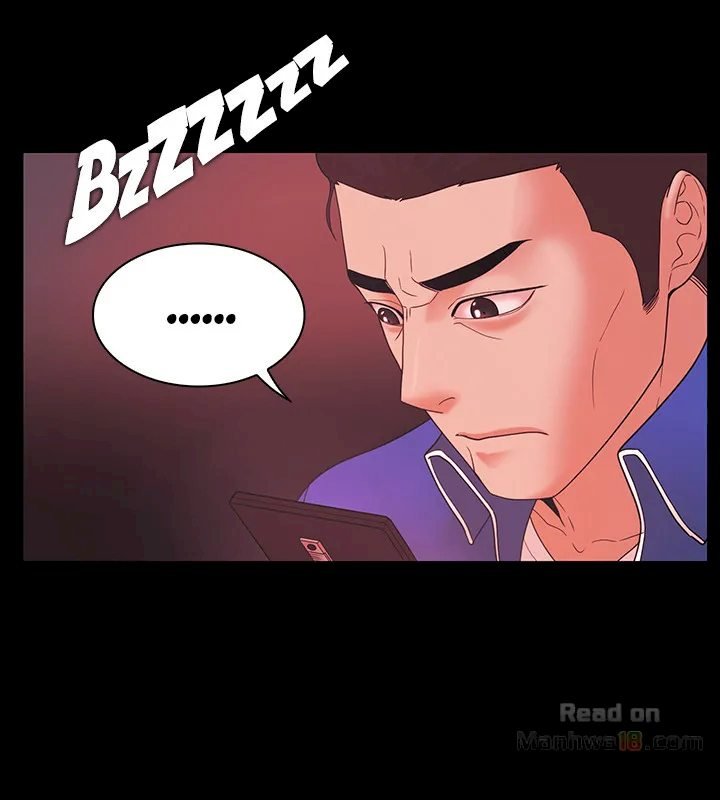 Page 12 of Chapter 68