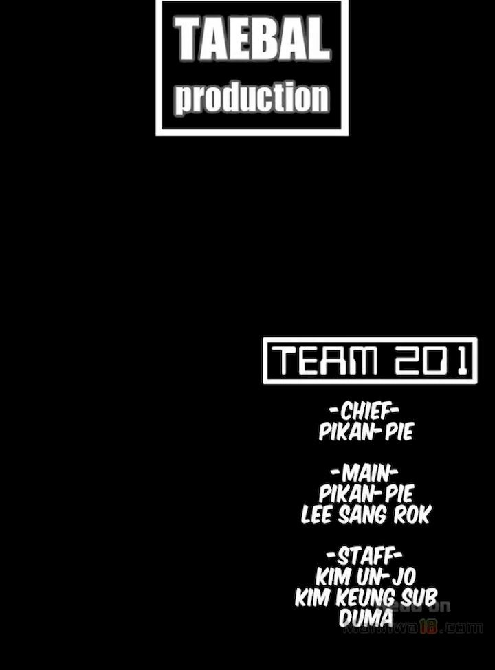 Page 16 of Chapter 74