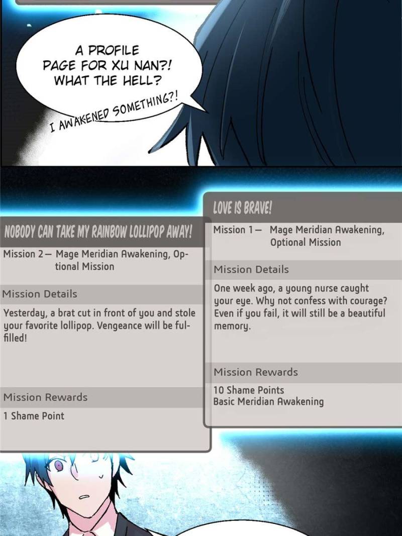 Page 33 of Chapter 1