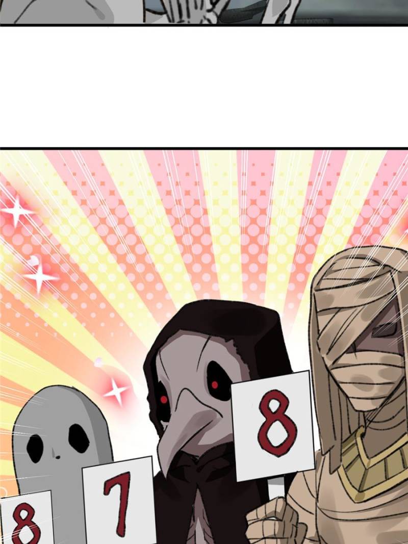 Page 21 of Chapter 31