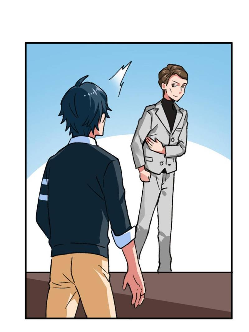 Page 23 of Chapter 31
