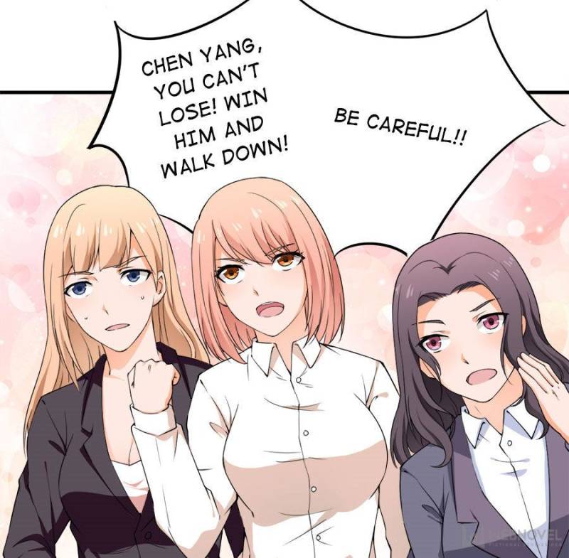 Page 30 of Chapter 33