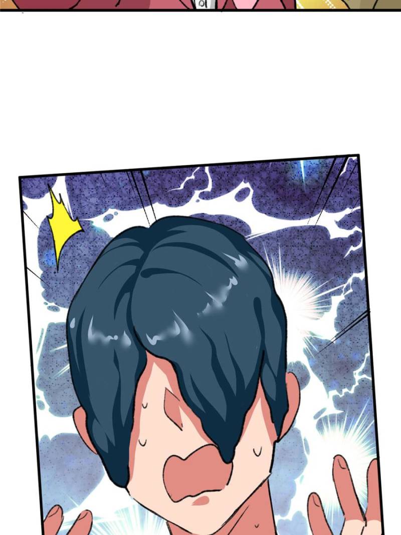 Page 25 of Chapter 37