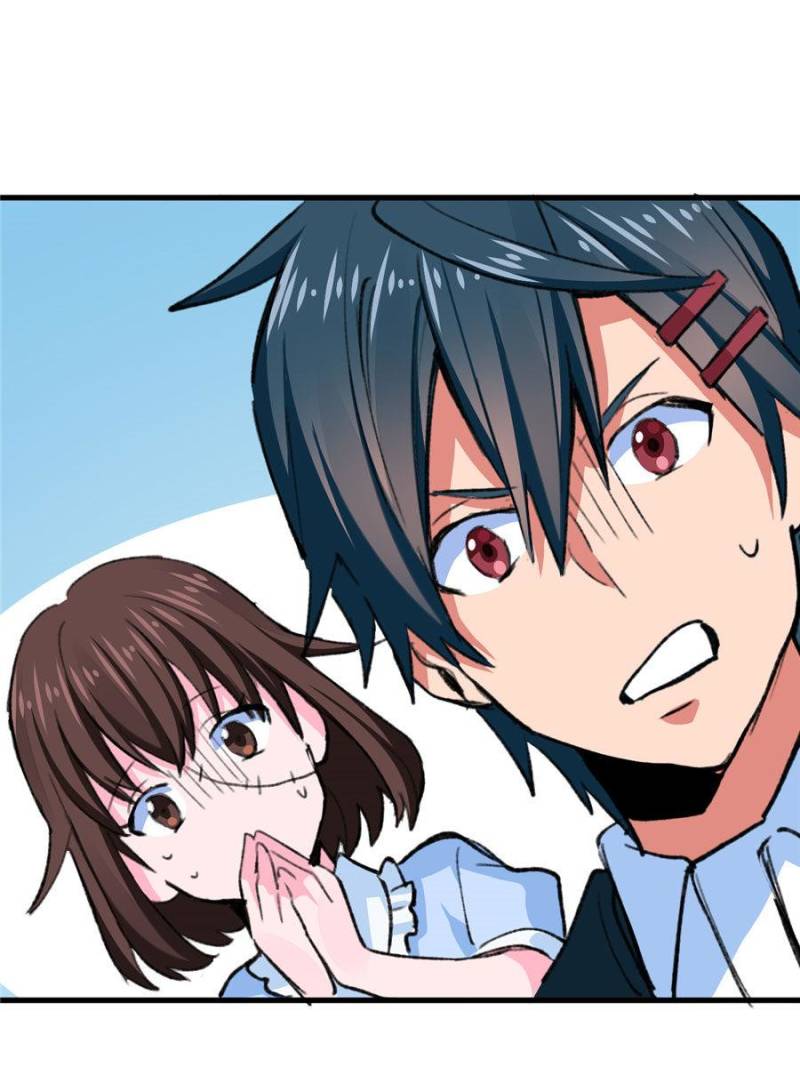 Page 1 of Chapter 41