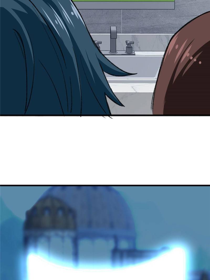 Page 3 of Chapter 41