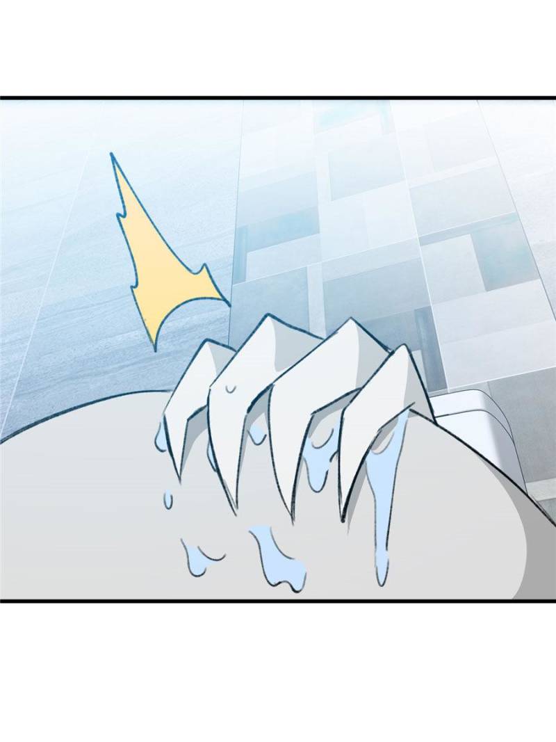 Page 22 of Chapter 41