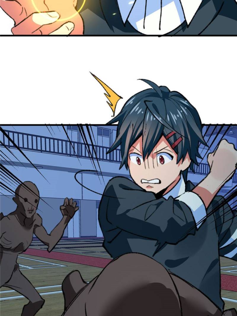 Page 8 of Chapter 42
