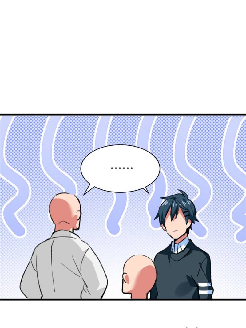 Page 8 of Chapter 43