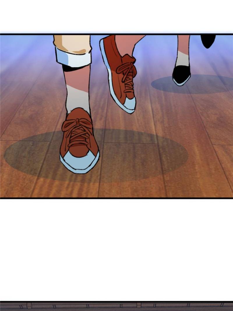 Page 5 of Chapter 44