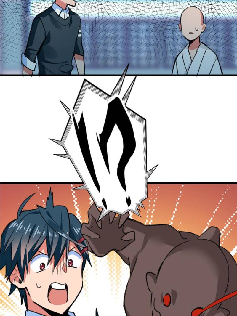 Page 14 of Chapter 44