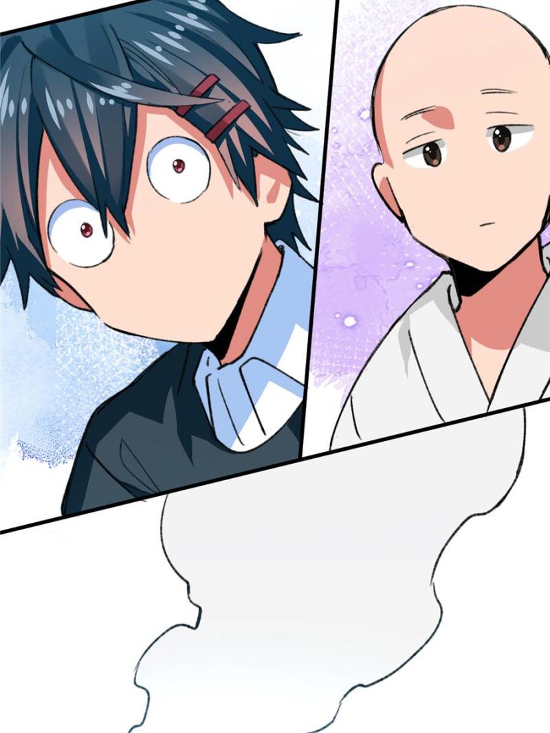 Page 44 of Chapter 44