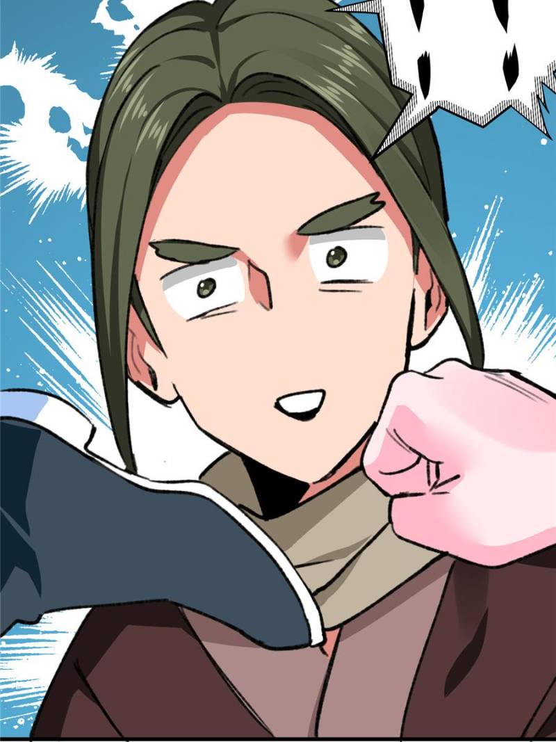 Page 21 of Chapter 48