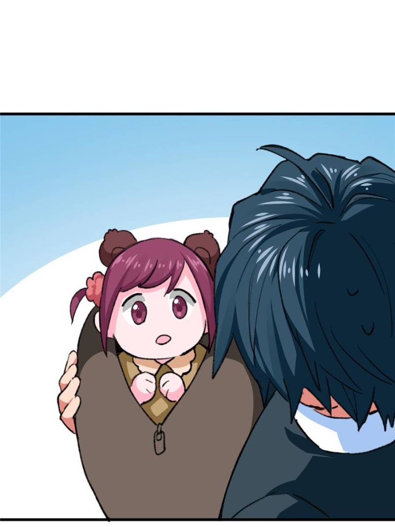 Page 1 of Chapter 51