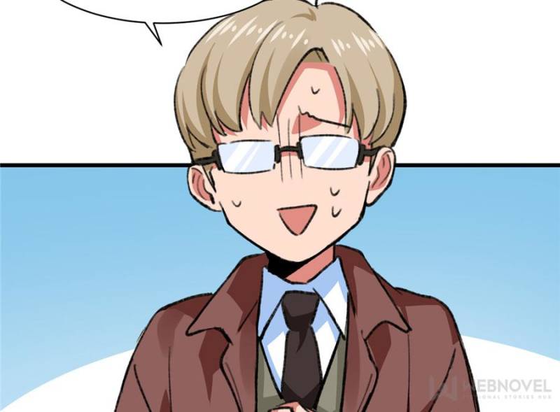 Page 14 of Chapter 51