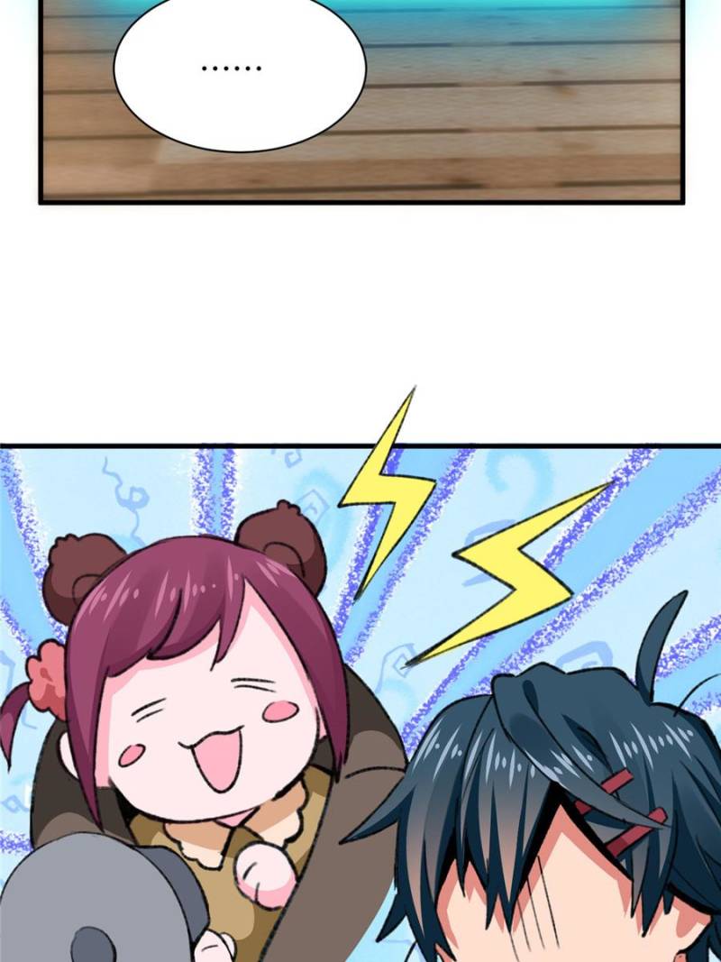 Page 41 of Chapter 51