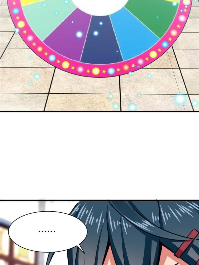 Page 7 of Chapter 53
