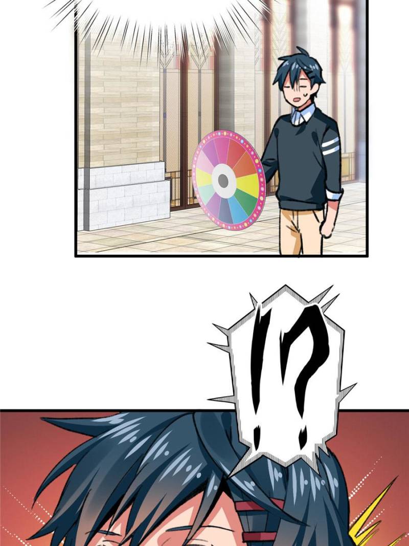 Page 15 of Chapter 53