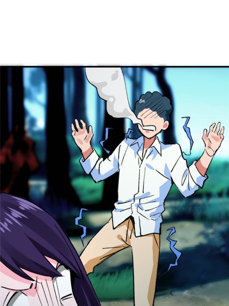 Page 15 of Chapter 56