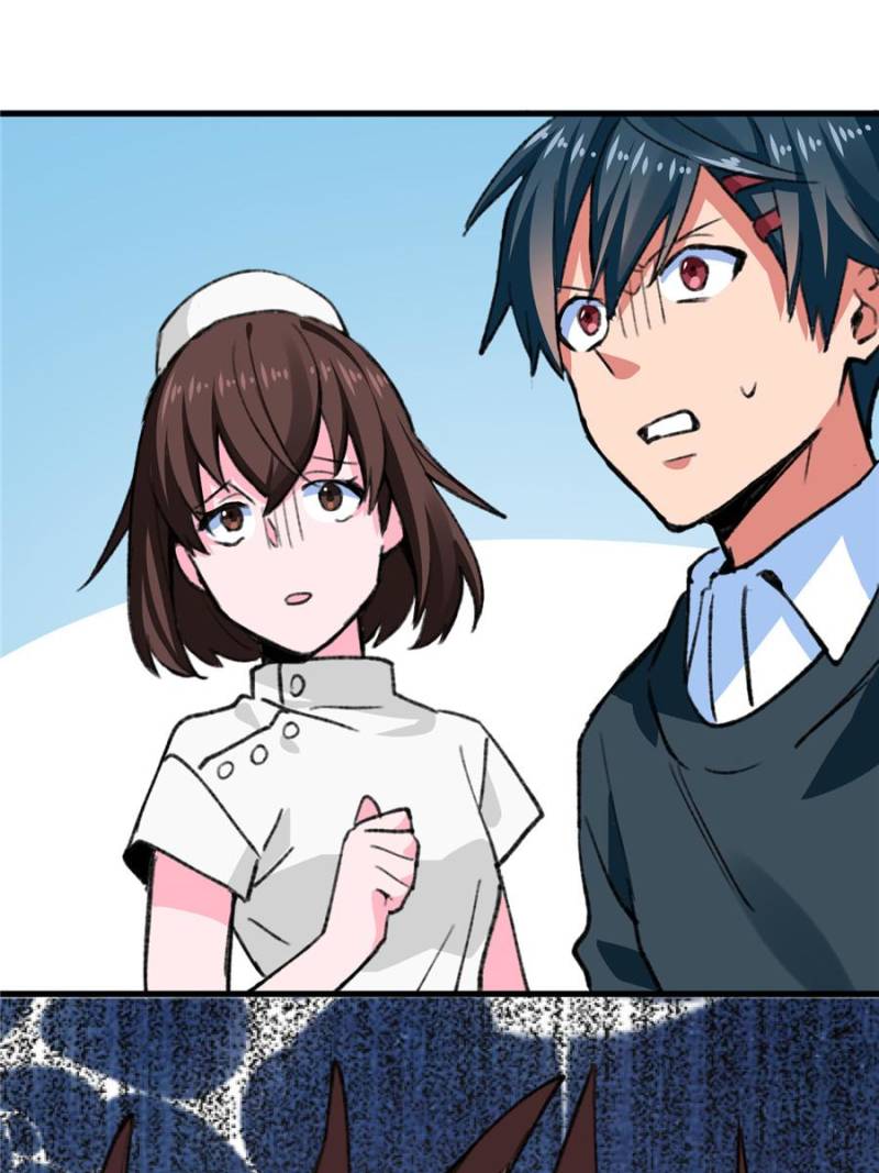 Page 1 of Chapter 63