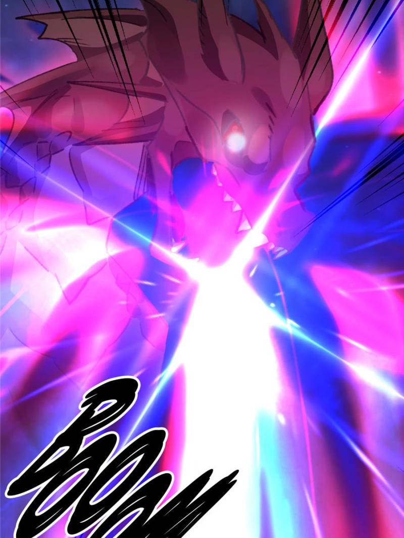 Page 21 of Chapter 63