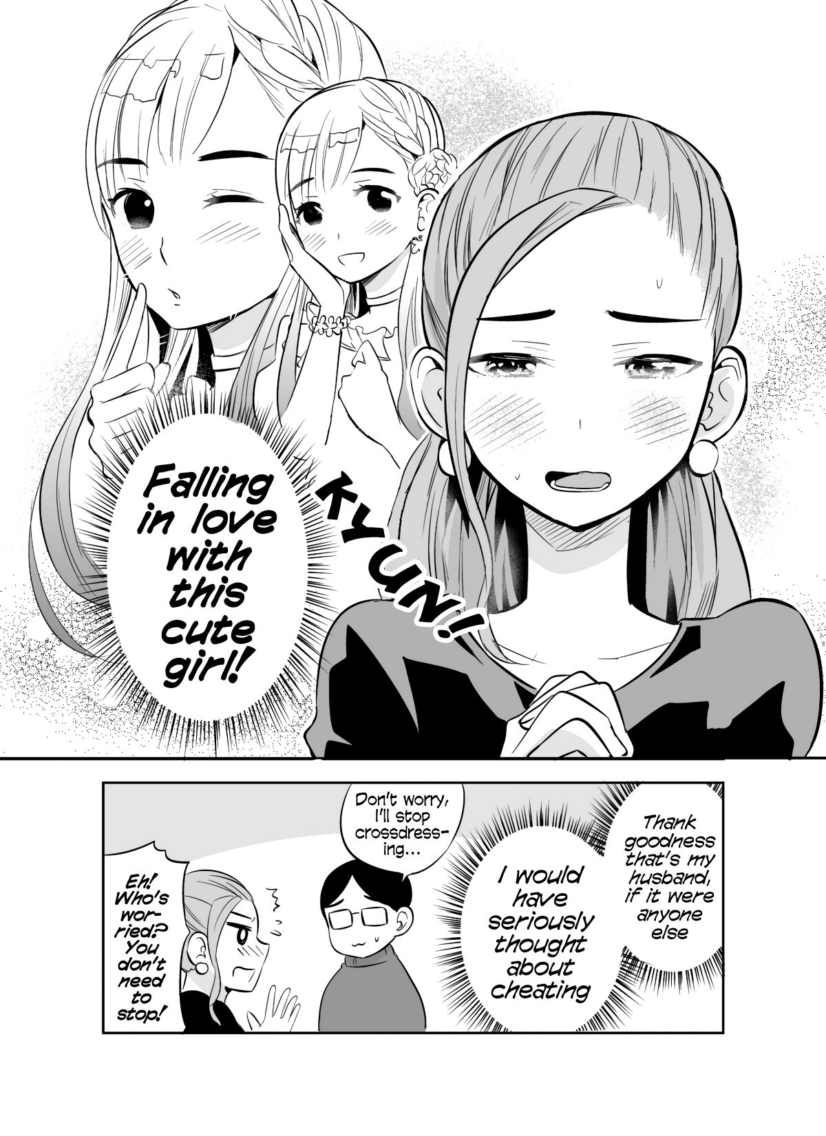 Page 3 of Chapter 1