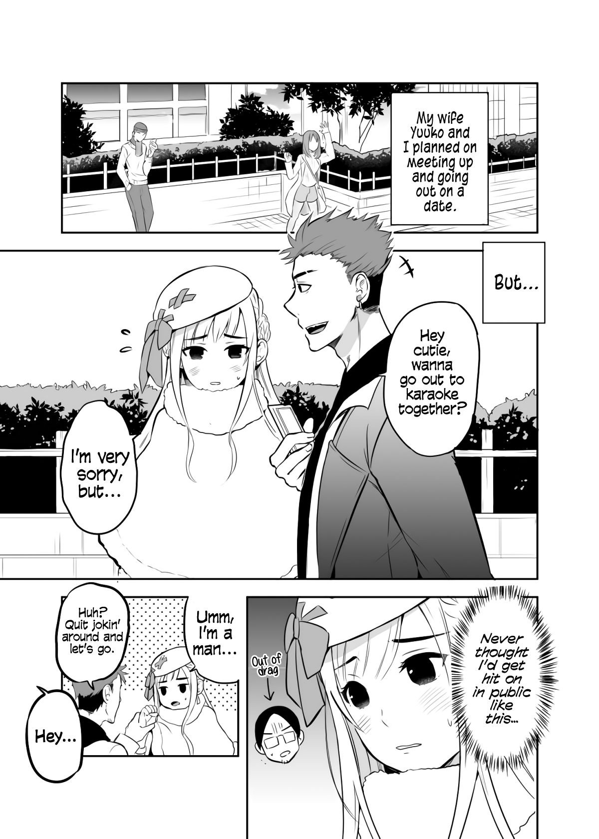 Page 1 of Chapter 7