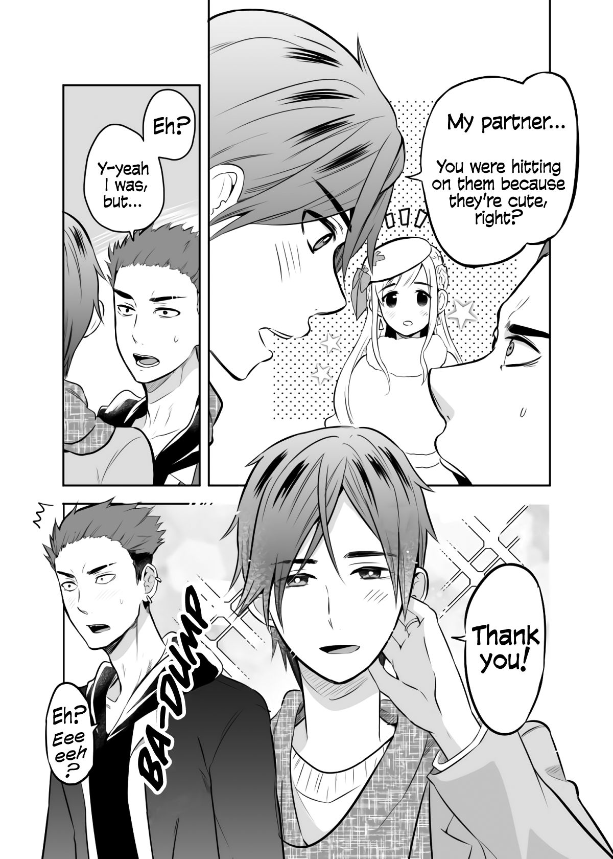 Page 3 of Chapter 7