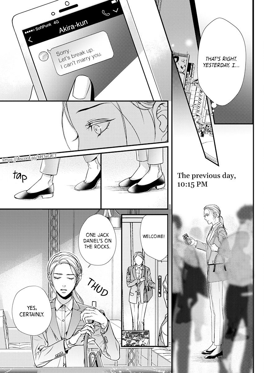 Page 7 of Chapter 1