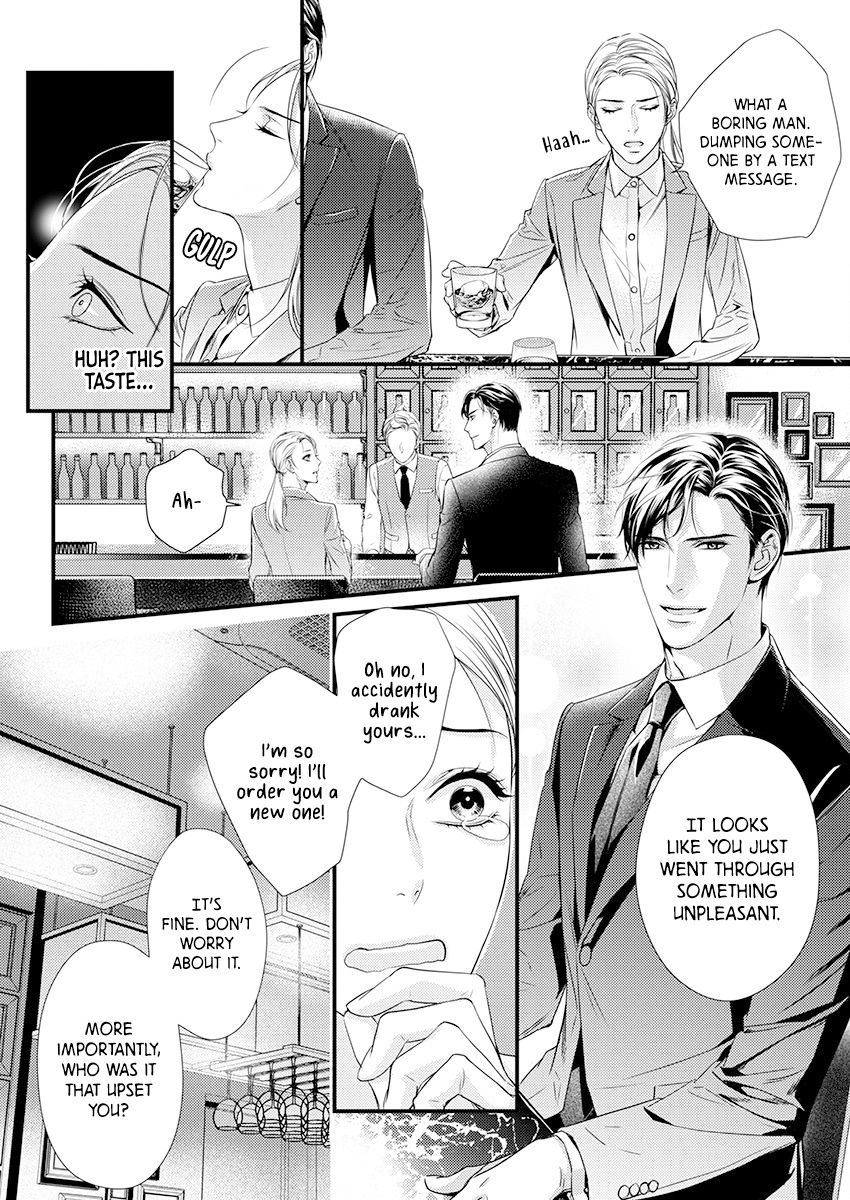 Page 8 of Chapter 1
