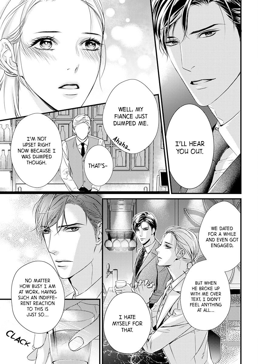 Page 9 of Chapter 1