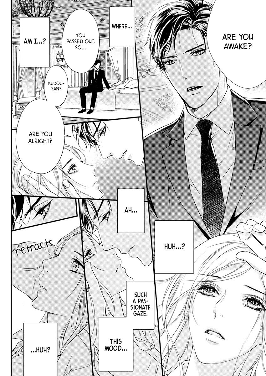 Page 12 of Chapter 1
