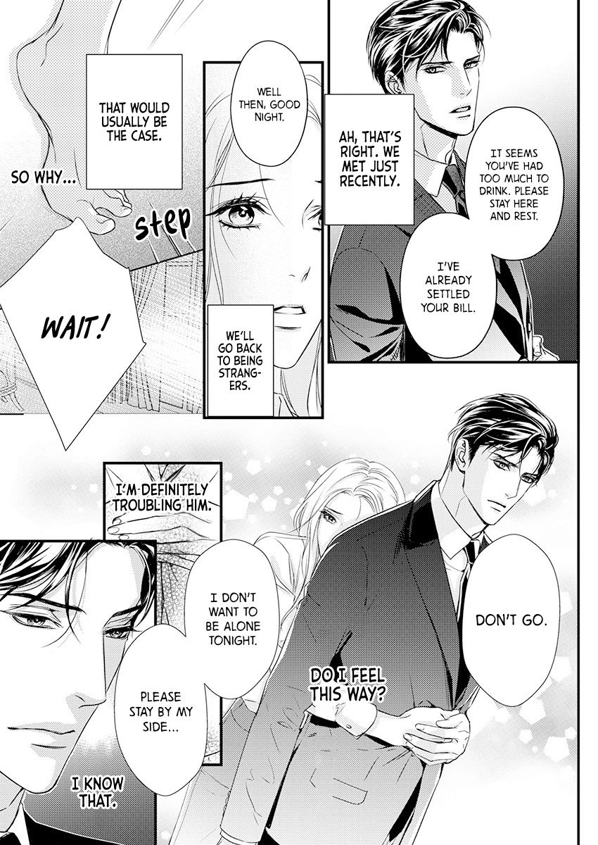 Page 13 of Chapter 1