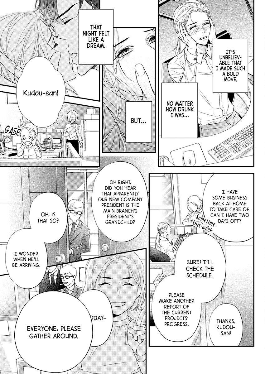 Page 21 of Chapter 1