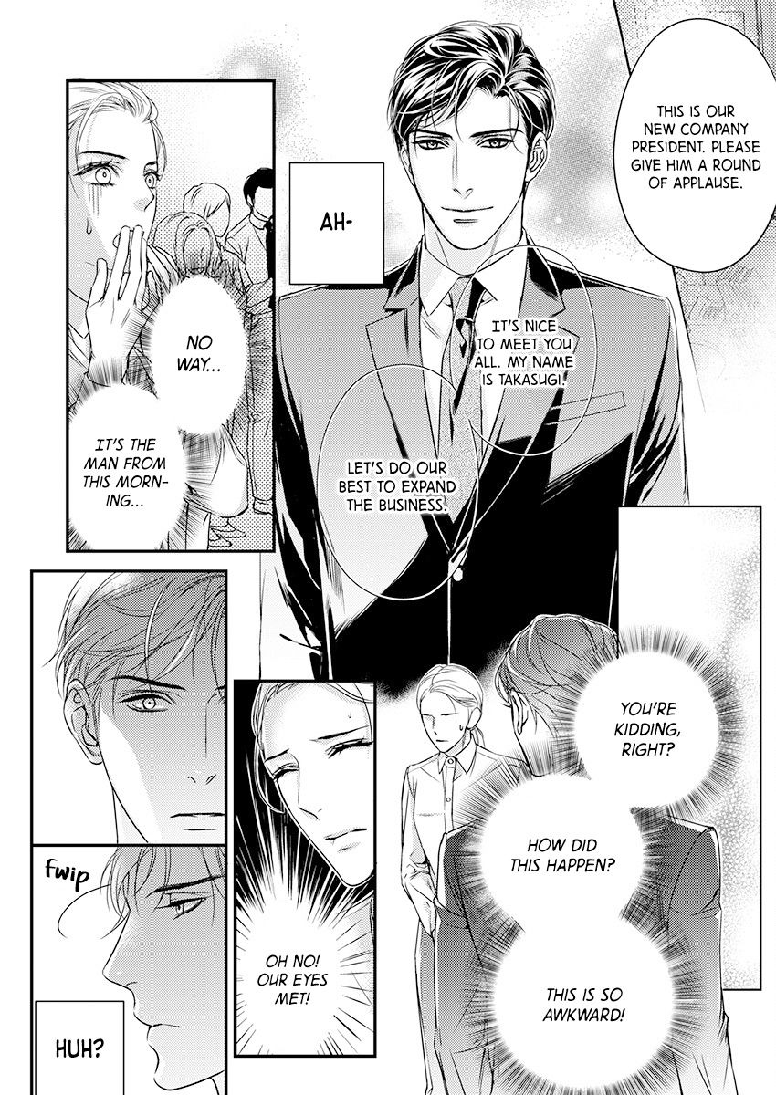 Page 22 of Chapter 1