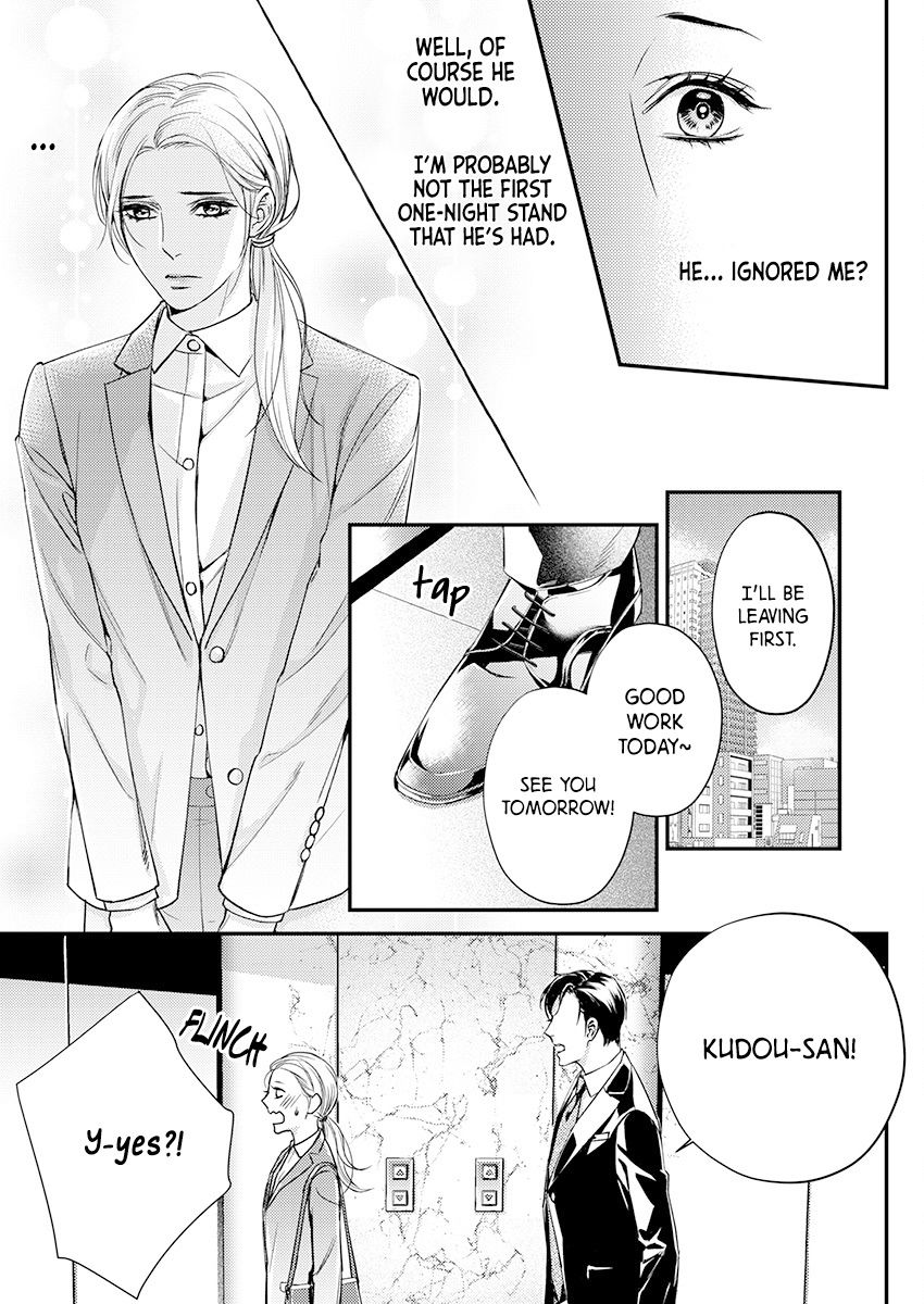 Page 23 of Chapter 1