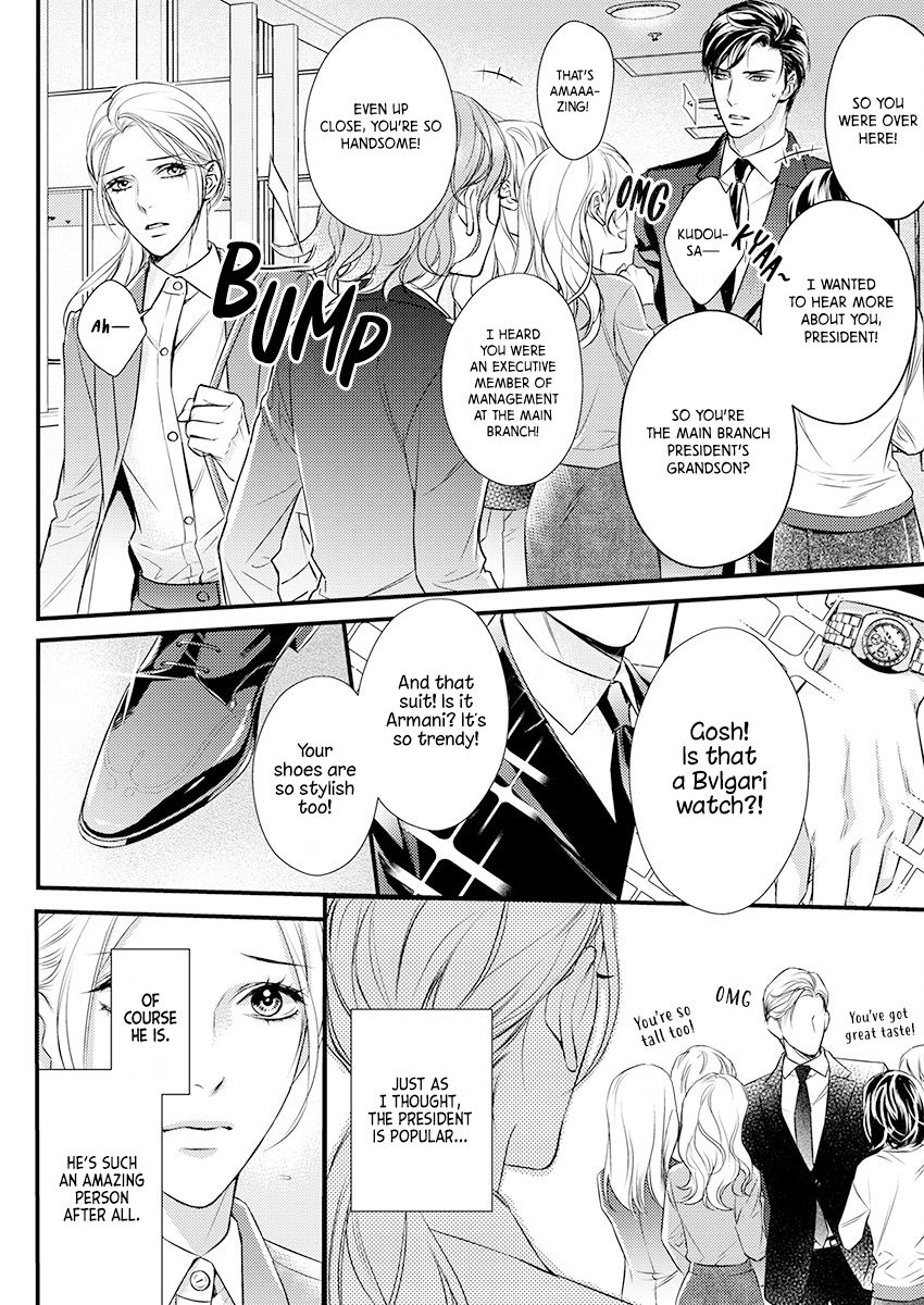 Page 2 of Chapter 2