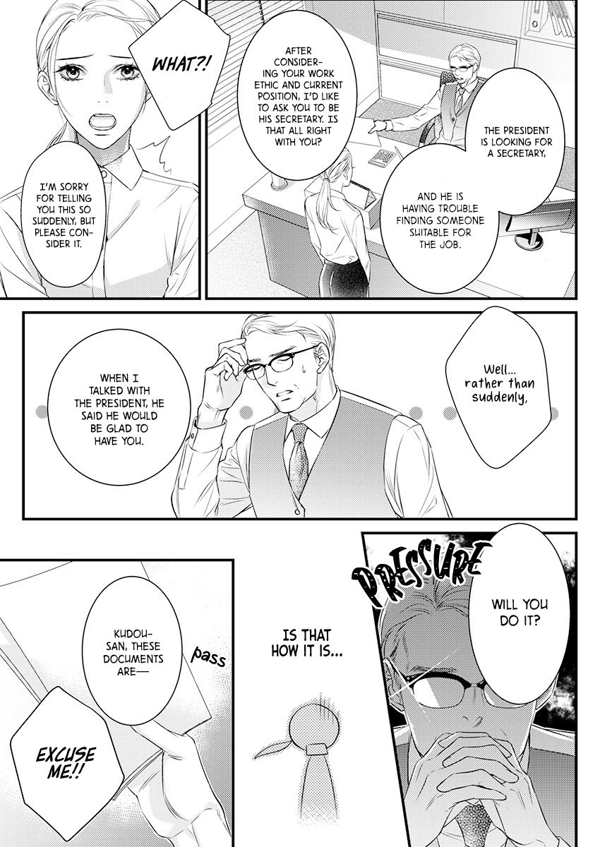 Page 7 of Chapter 2
