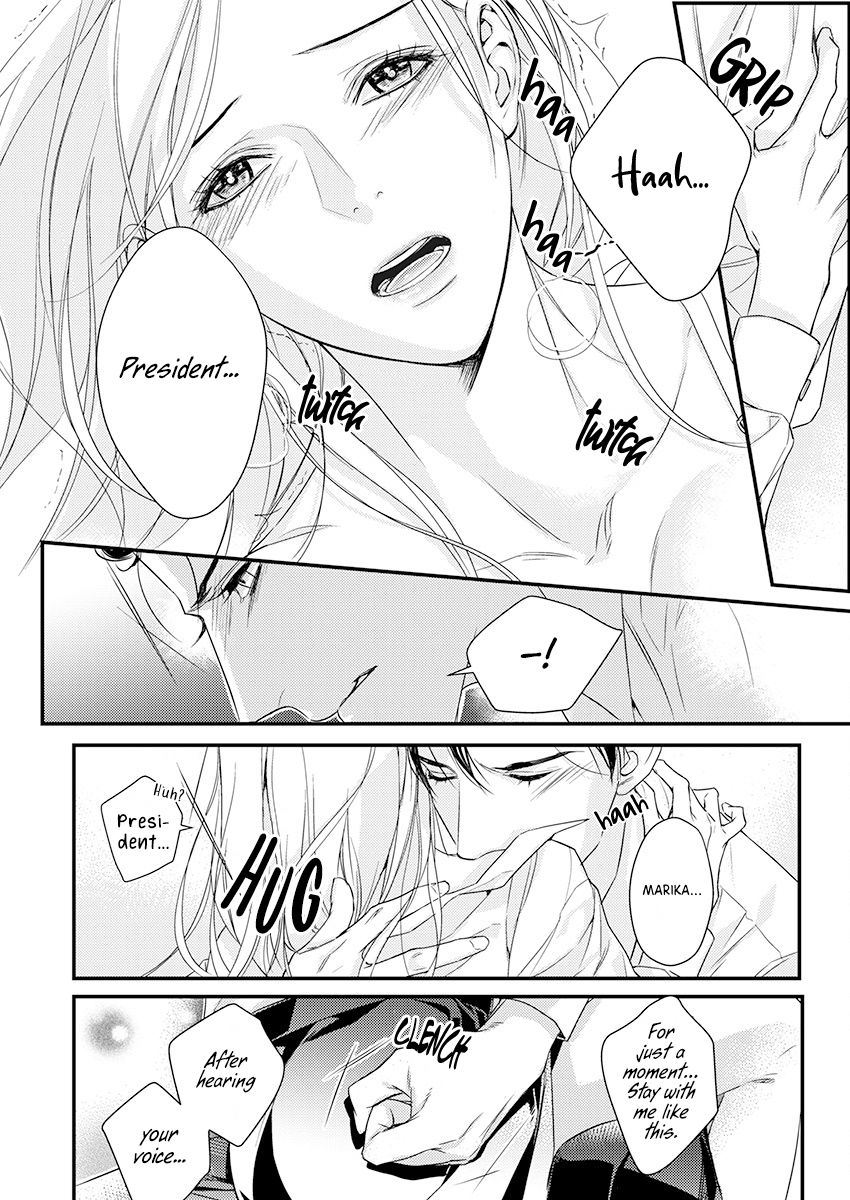 Page 20 of Chapter 2