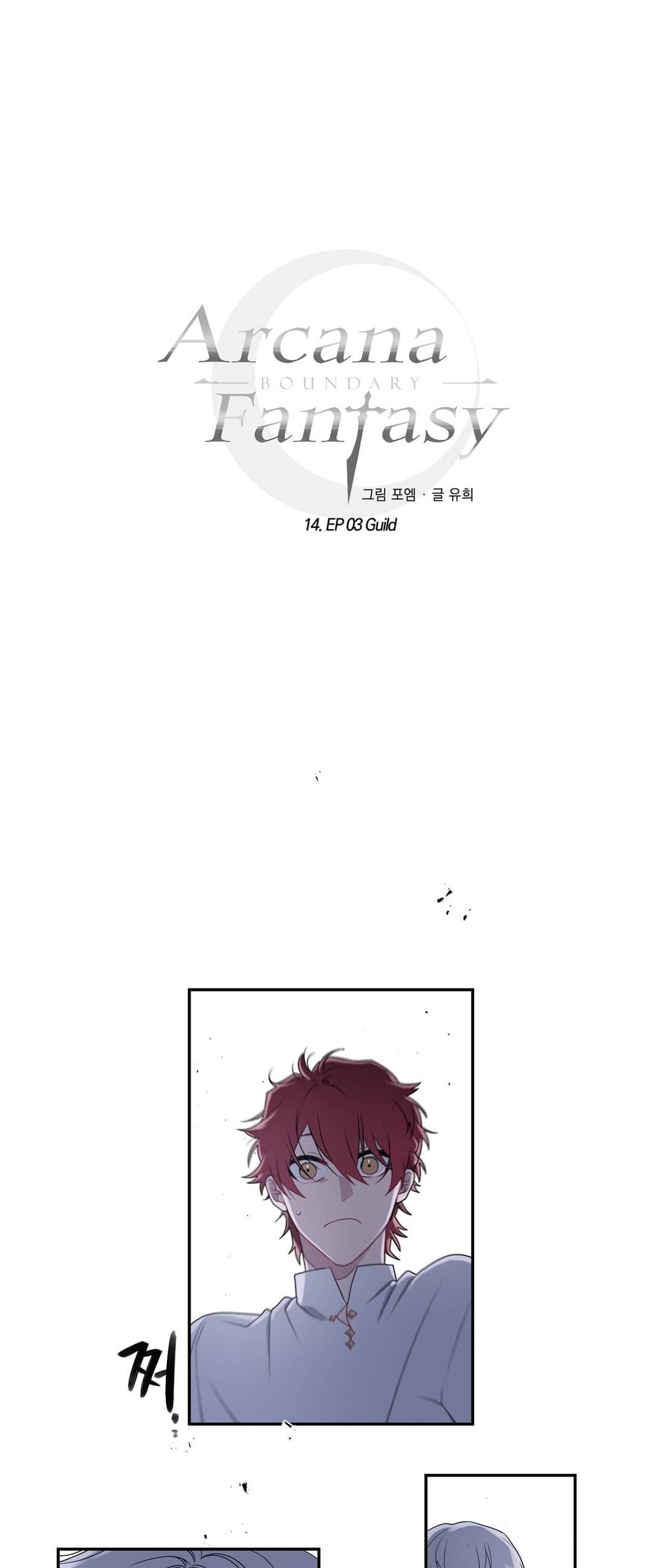 Page 9 of Chapter 14
