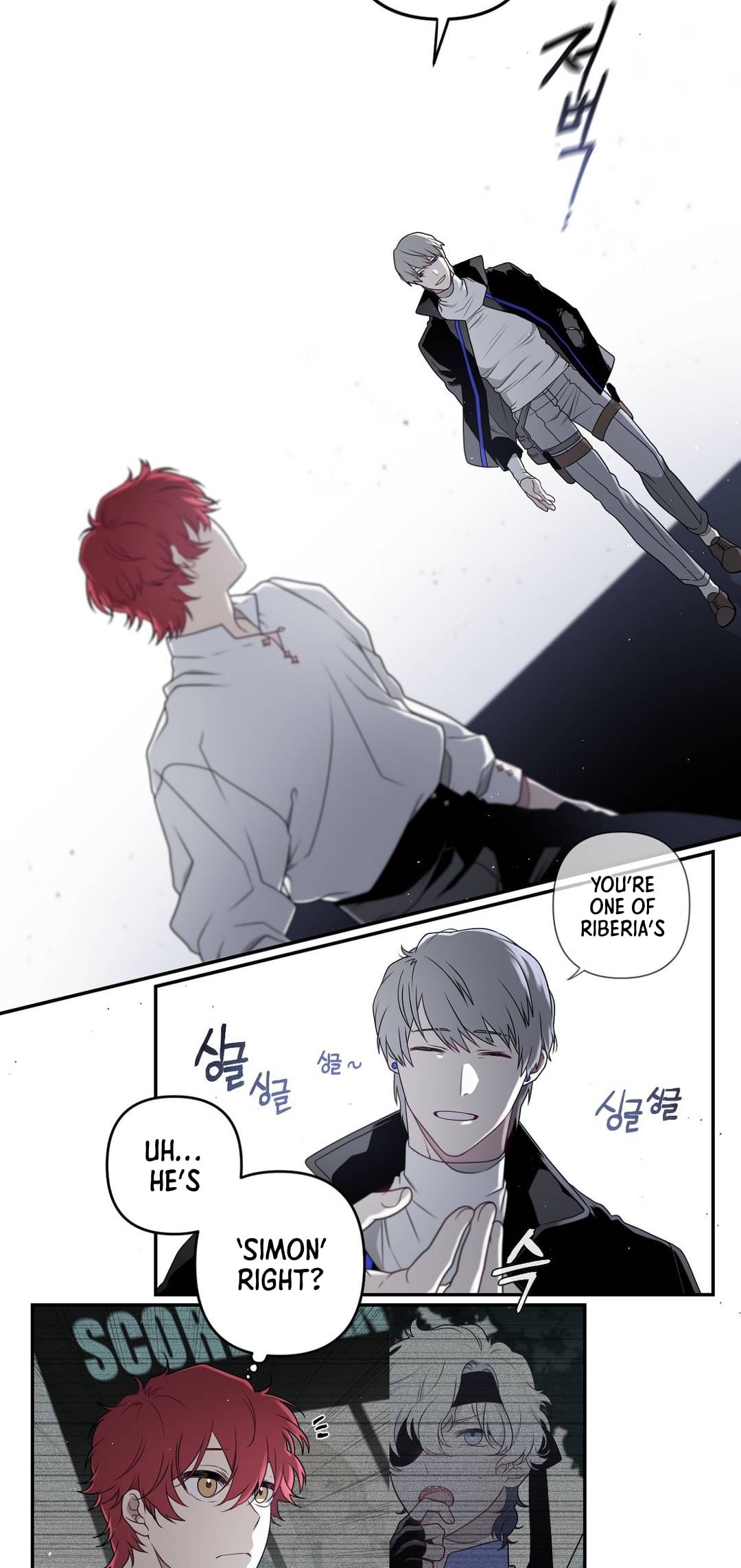 Page 17 of Chapter 14