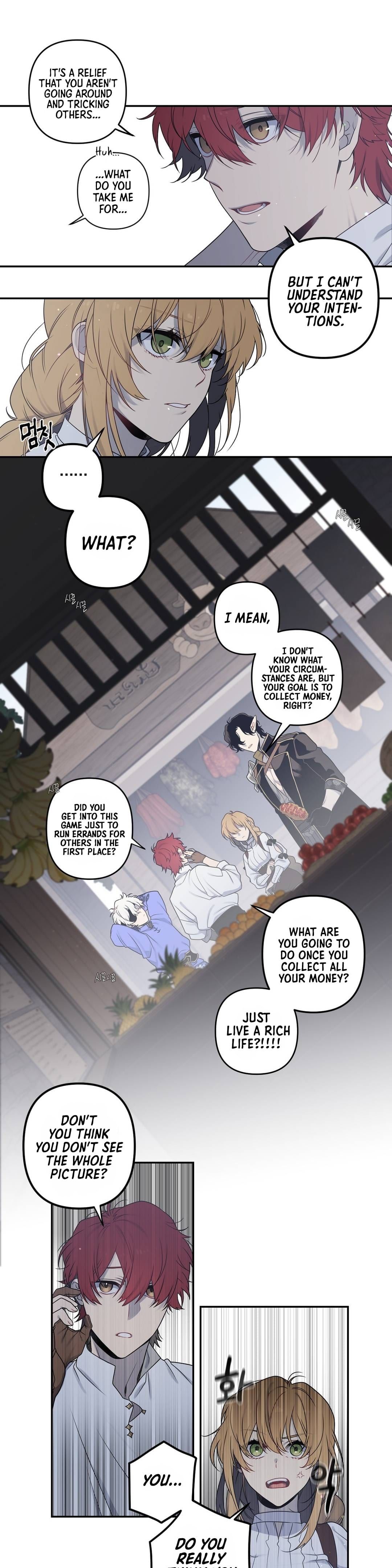 Page 3 of Chapter 17
