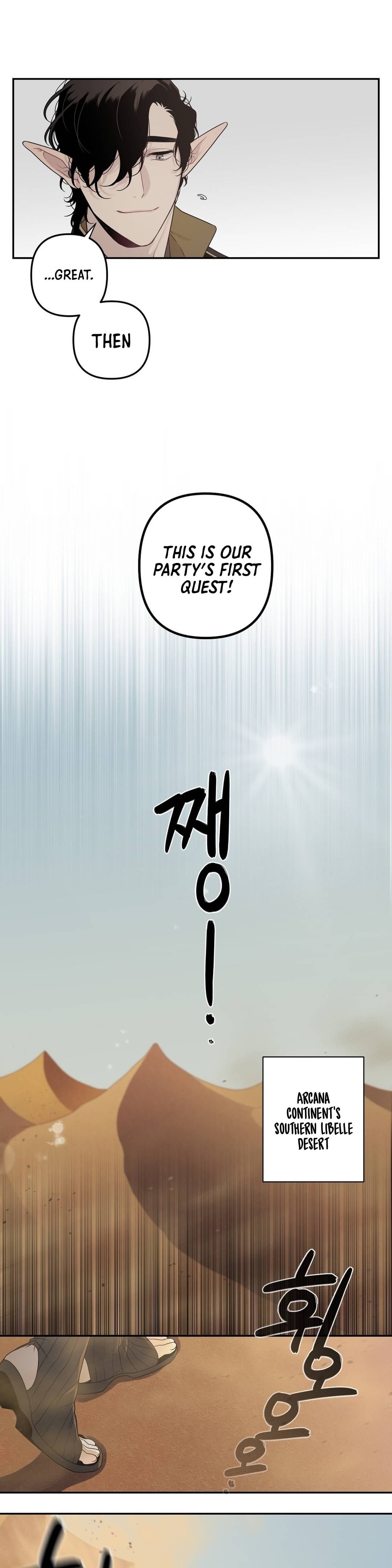 Page 11 of Chapter 17