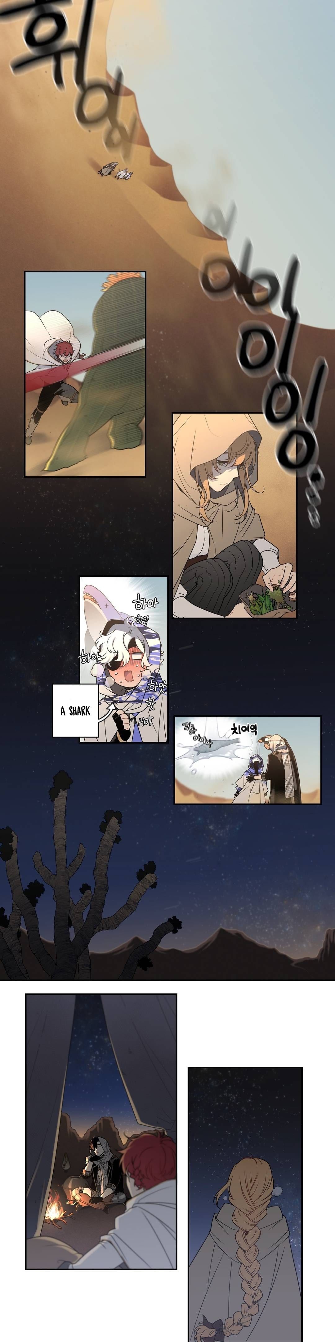 Page 12 of Chapter 17