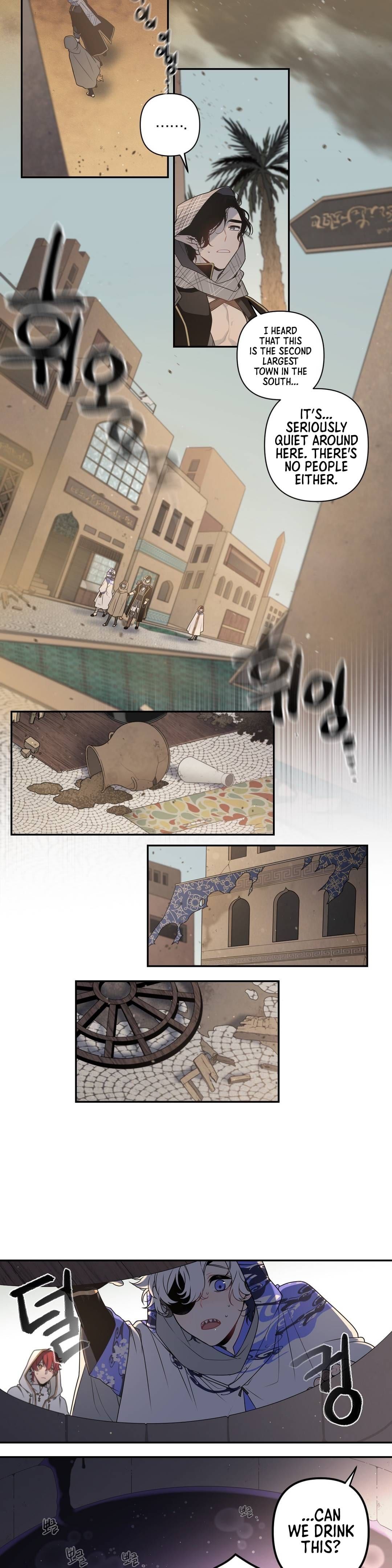 Page 15 of Chapter 17