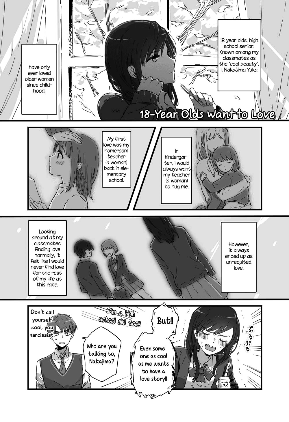 Page 1 of Chapter 1