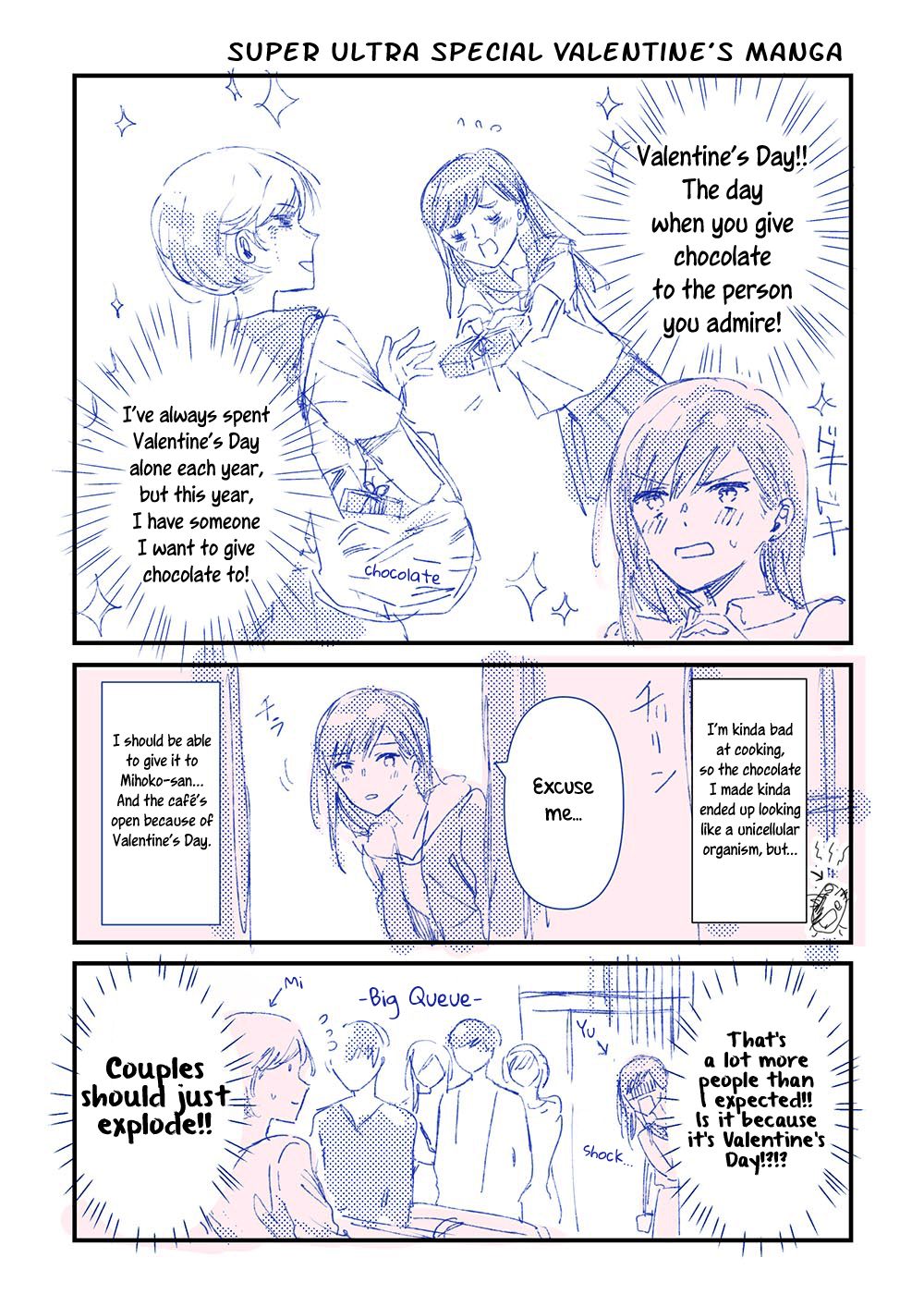 Page 1 of Chapter 15.5