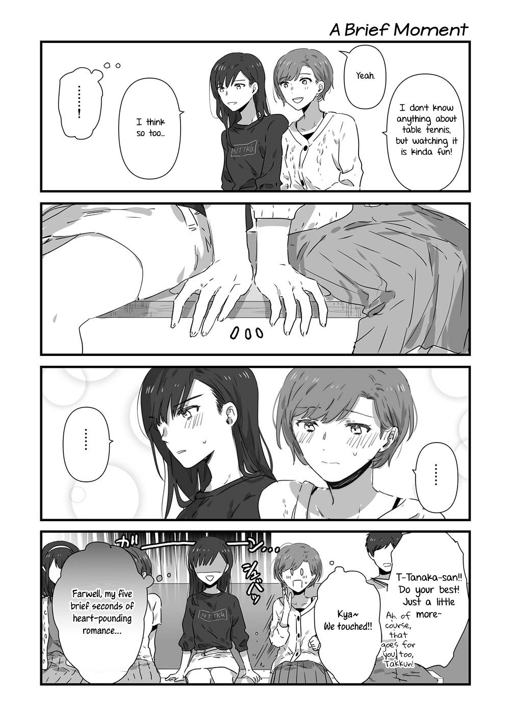 Page 1 of Chapter 16