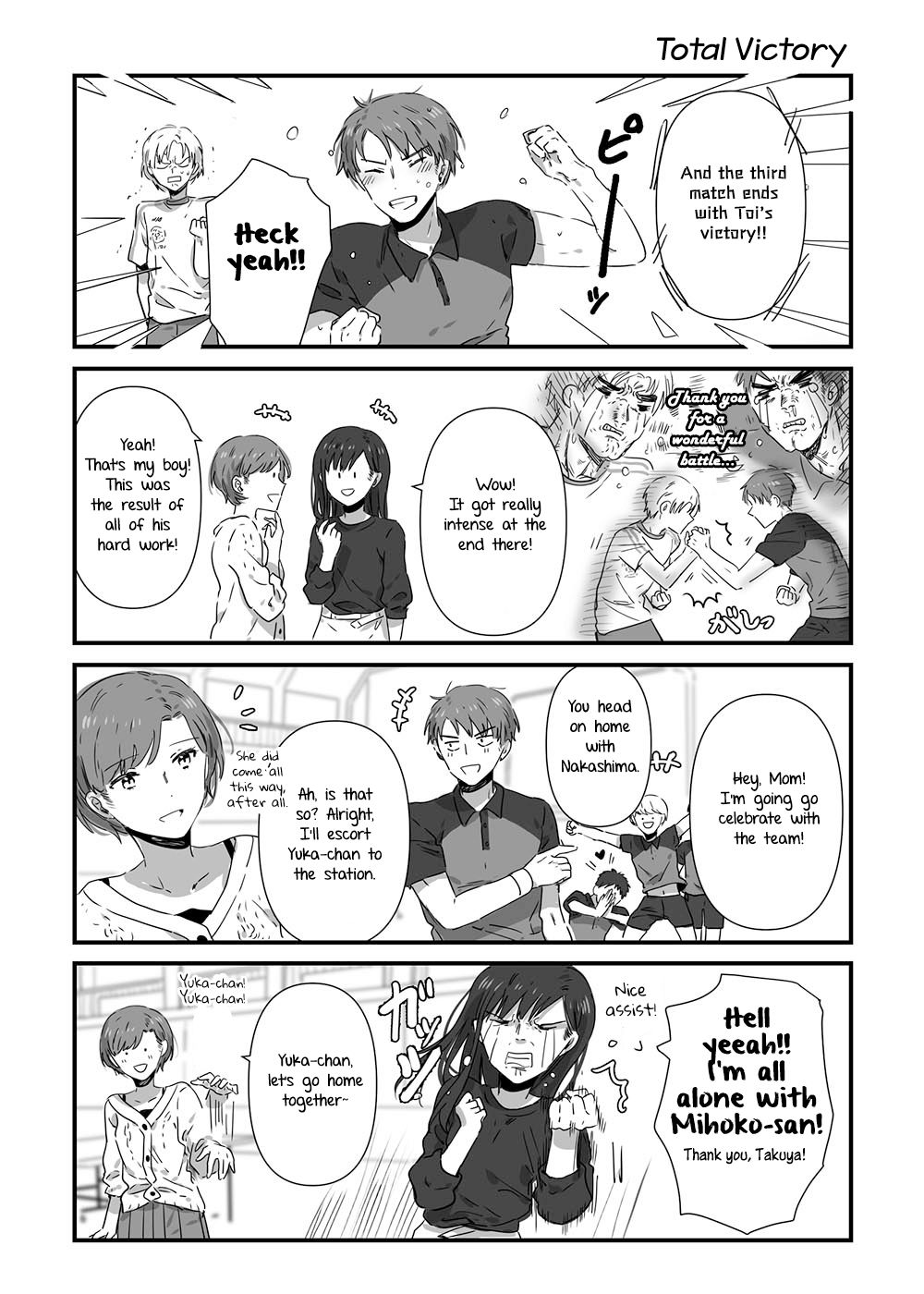 Page 2 of Chapter 16